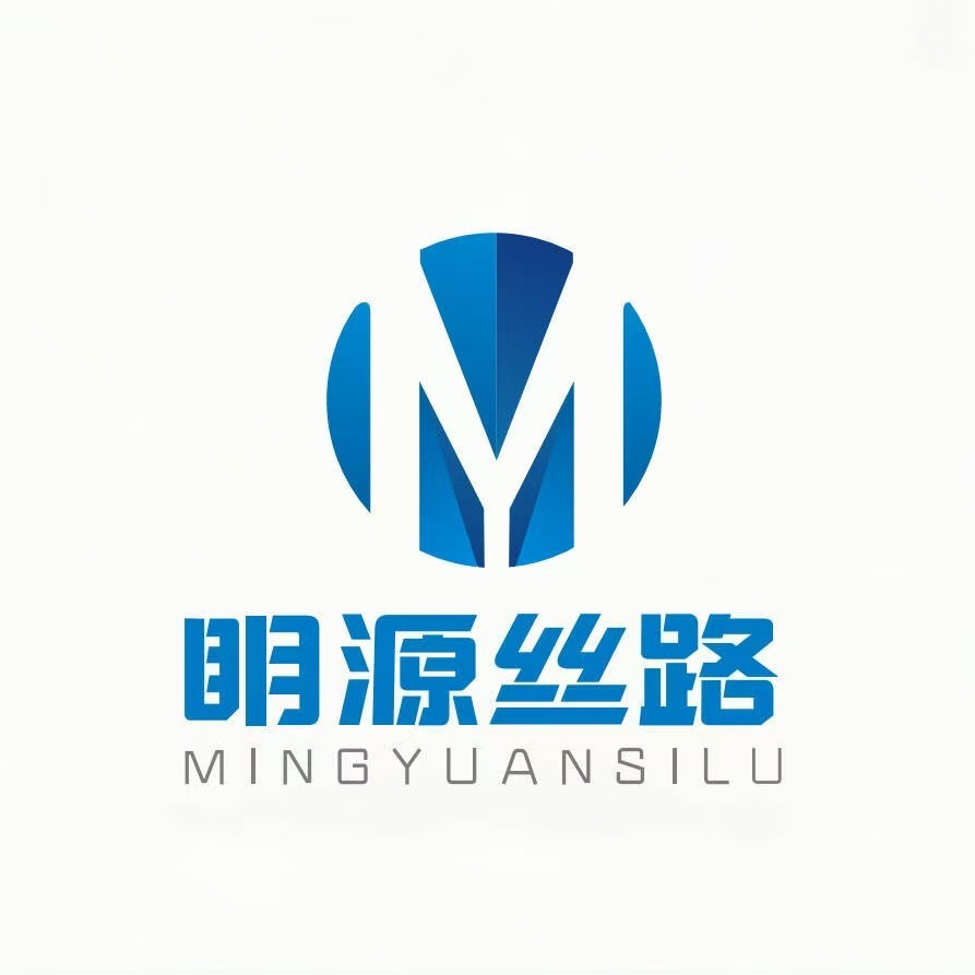 明源丝路